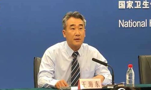 图片1.jpg 图片1.jpg